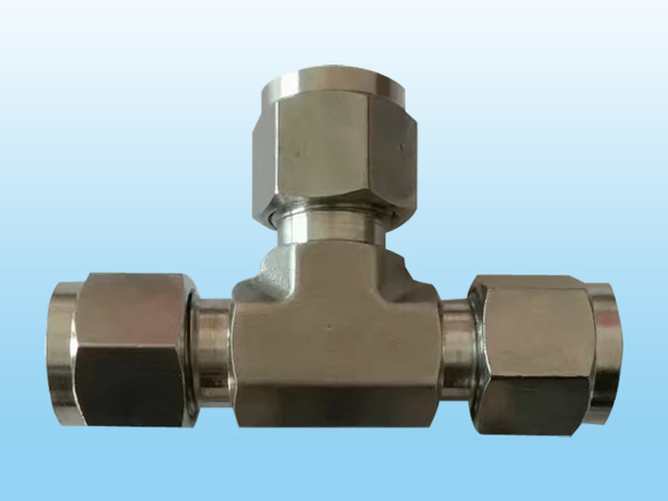 卡套三通中间接头